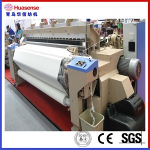 8100-A Double Nozzle High Speed ​​Heavy Water Jet Loom